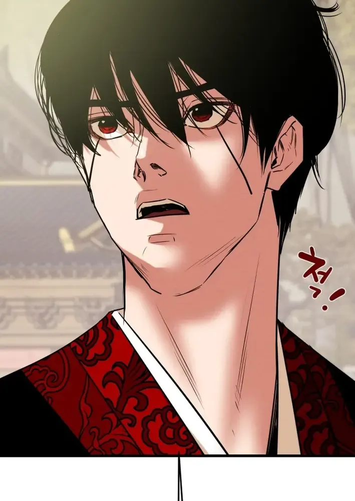 Read Heavenly Moon chapter 219 image 26 on Lezhin