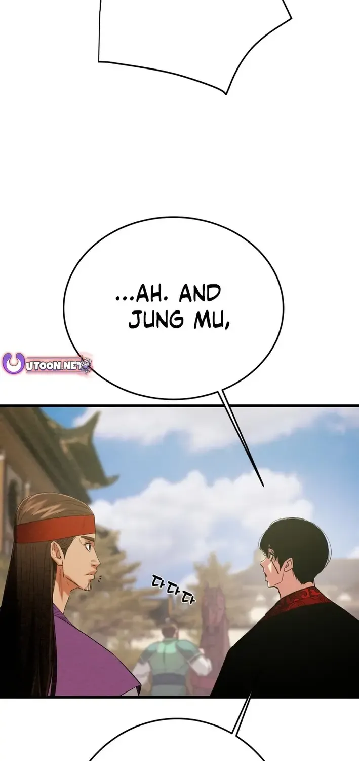 Read Heavenly Moon chapter 219 image 29 on Lezhin