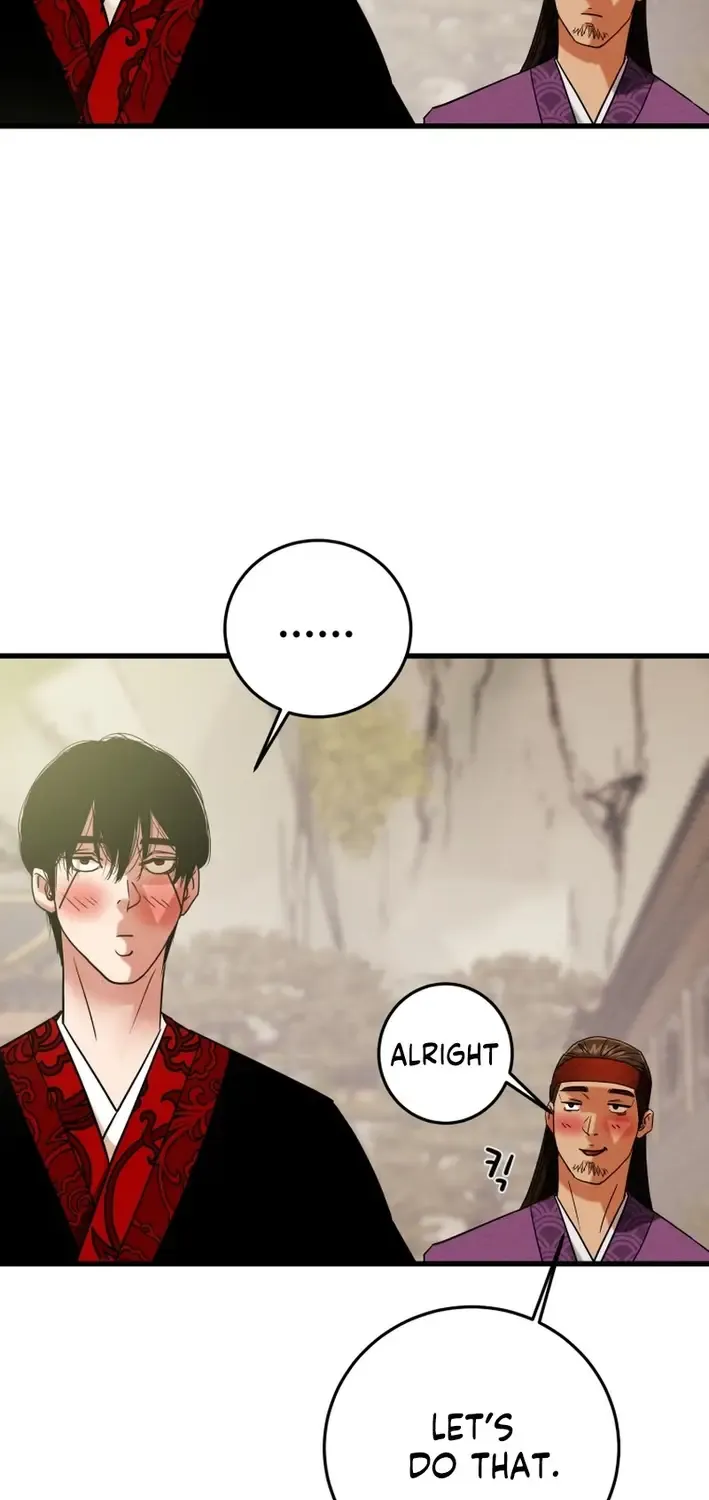 Read Heavenly Moon chapter 219 image 31 on Lezhin