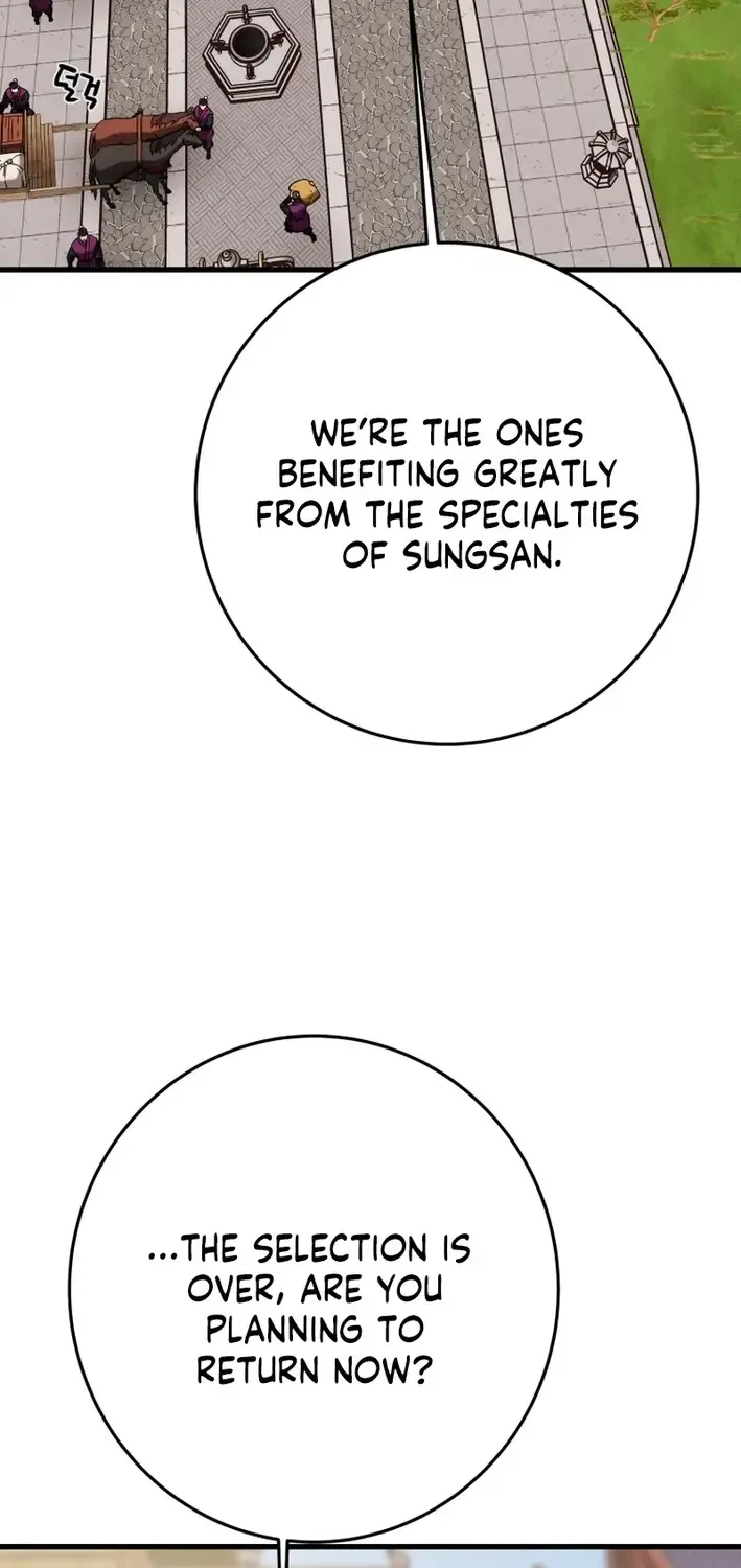 Read Heavenly Moon chapter 219 image 37 on Lezhin
