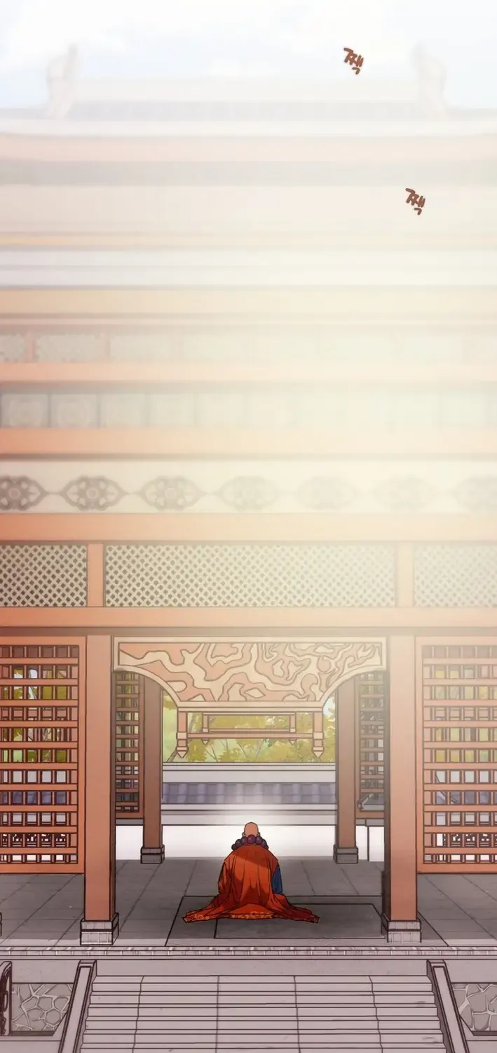 Read Heavenly Moon chapter 219 image 43 on Lezhin