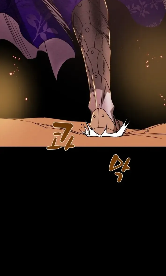 Read Heavenly Moon chapter 219 image 5 on Lezhin