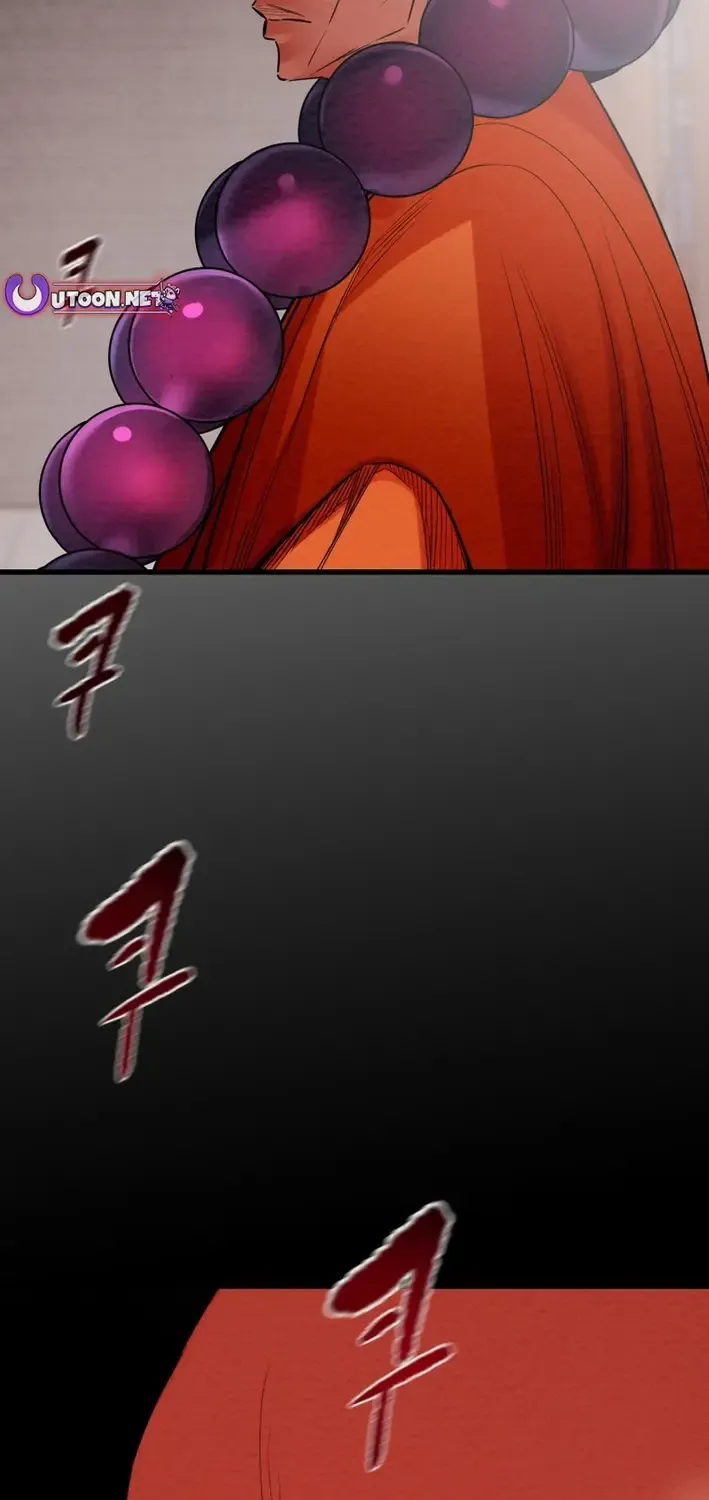 Read Heavenly Moon chapter 219 image 57 on Lezhin