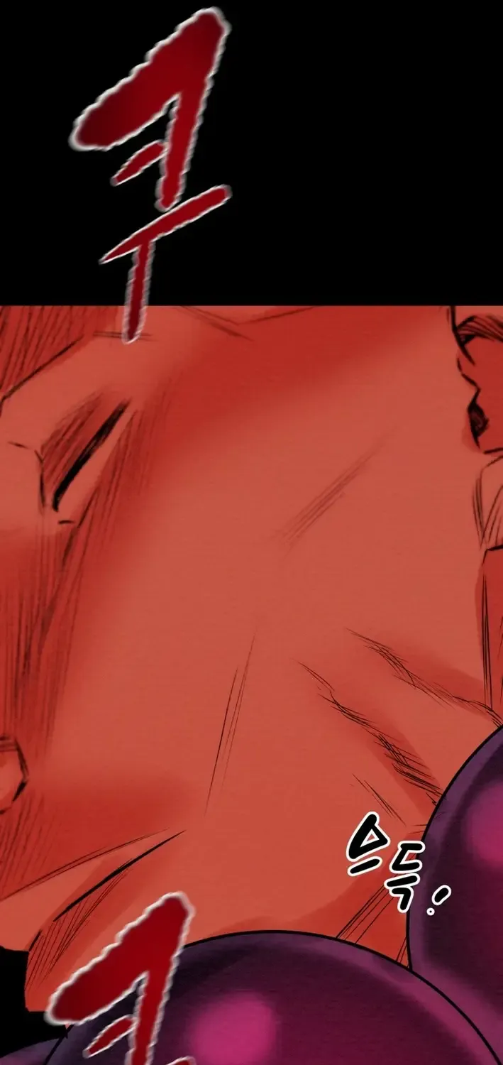 Read Heavenly Moon chapter 219 image 59 on Lezhin