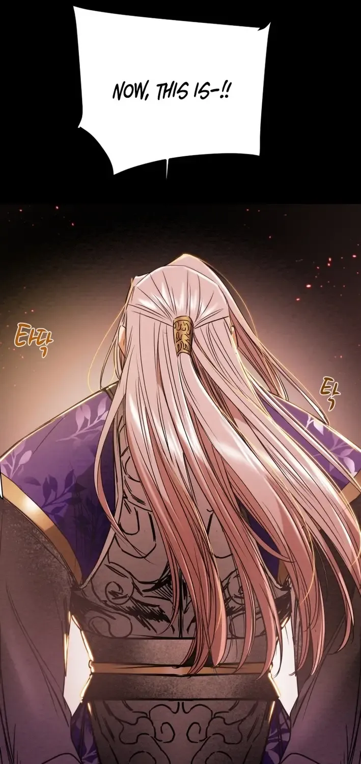 Read Heavenly Moon chapter 219 image 6 on Lezhin