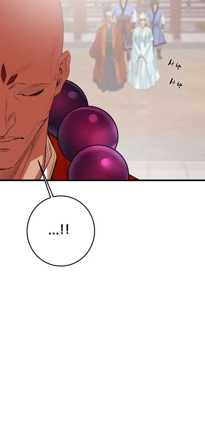 Read Heavenly Moon chapter 219 image 63 on Lezhin