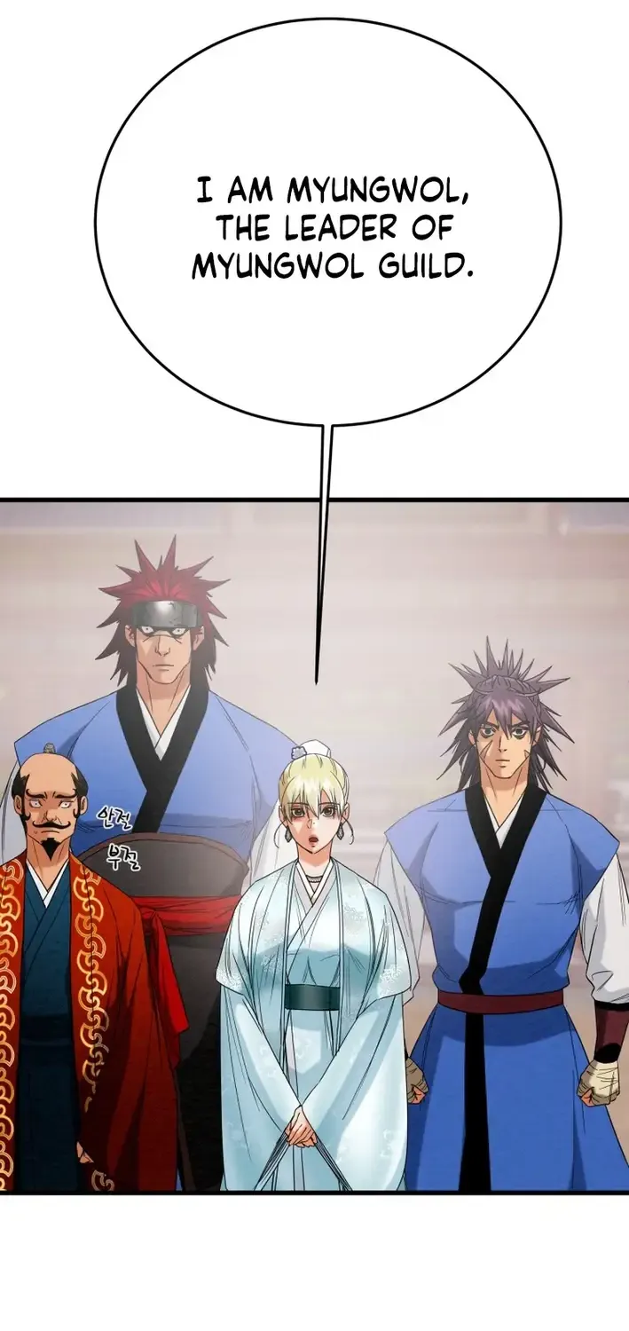 Read Heavenly Moon chapter 219 image 65 on Lezhin