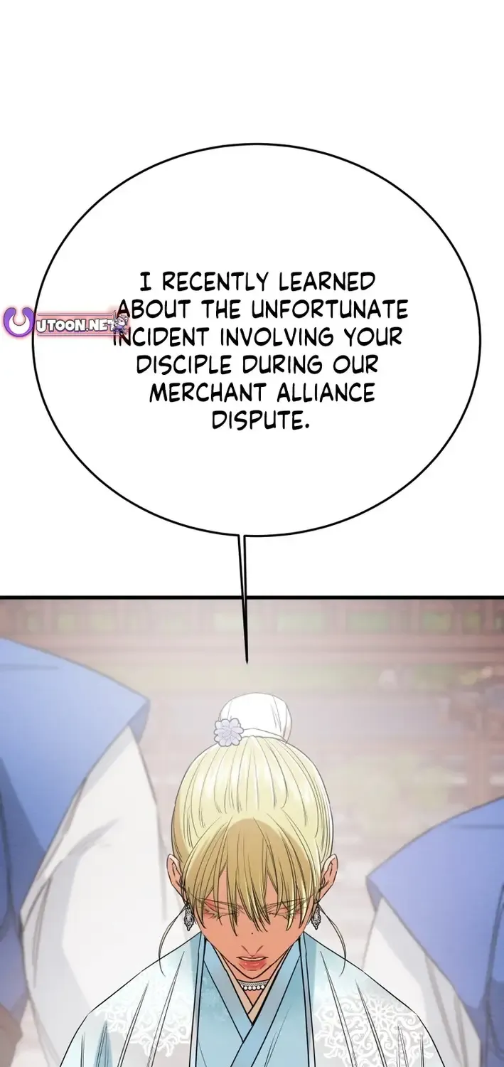 Read Heavenly Moon chapter 219 image 66 on Lezhin