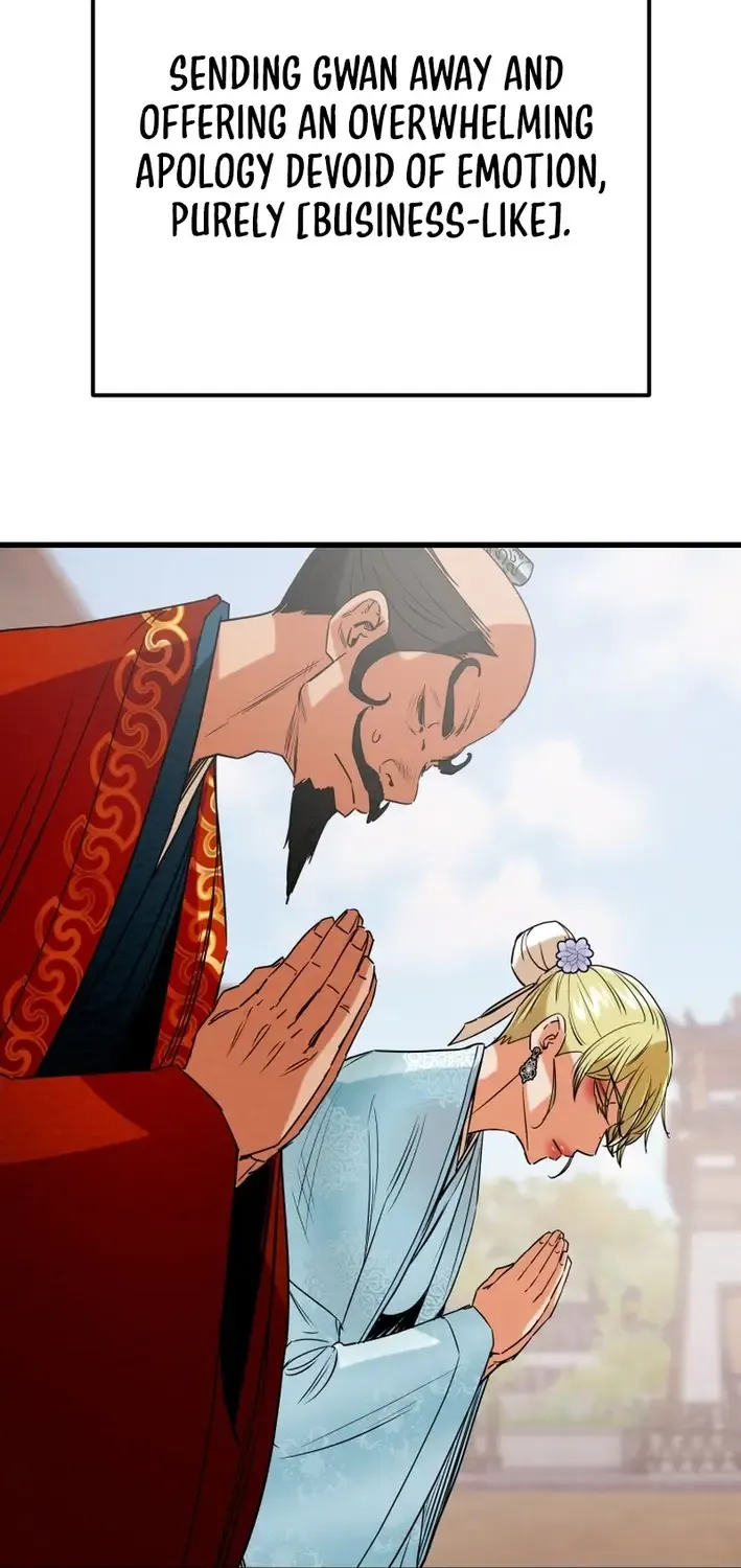 Read Heavenly Moon chapter 219 image 71 on Lezhin
