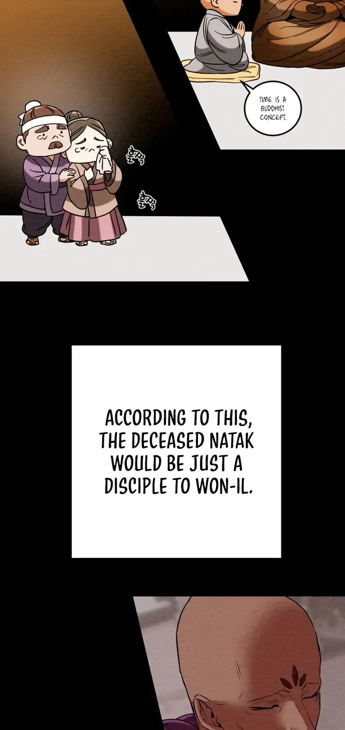 Read Heavenly Moon chapter 219 image 74 on Lezhin