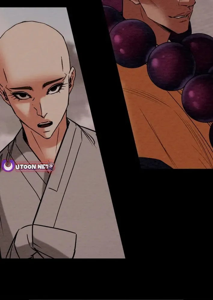 Read Heavenly Moon chapter 219 image 75 on Lezhin