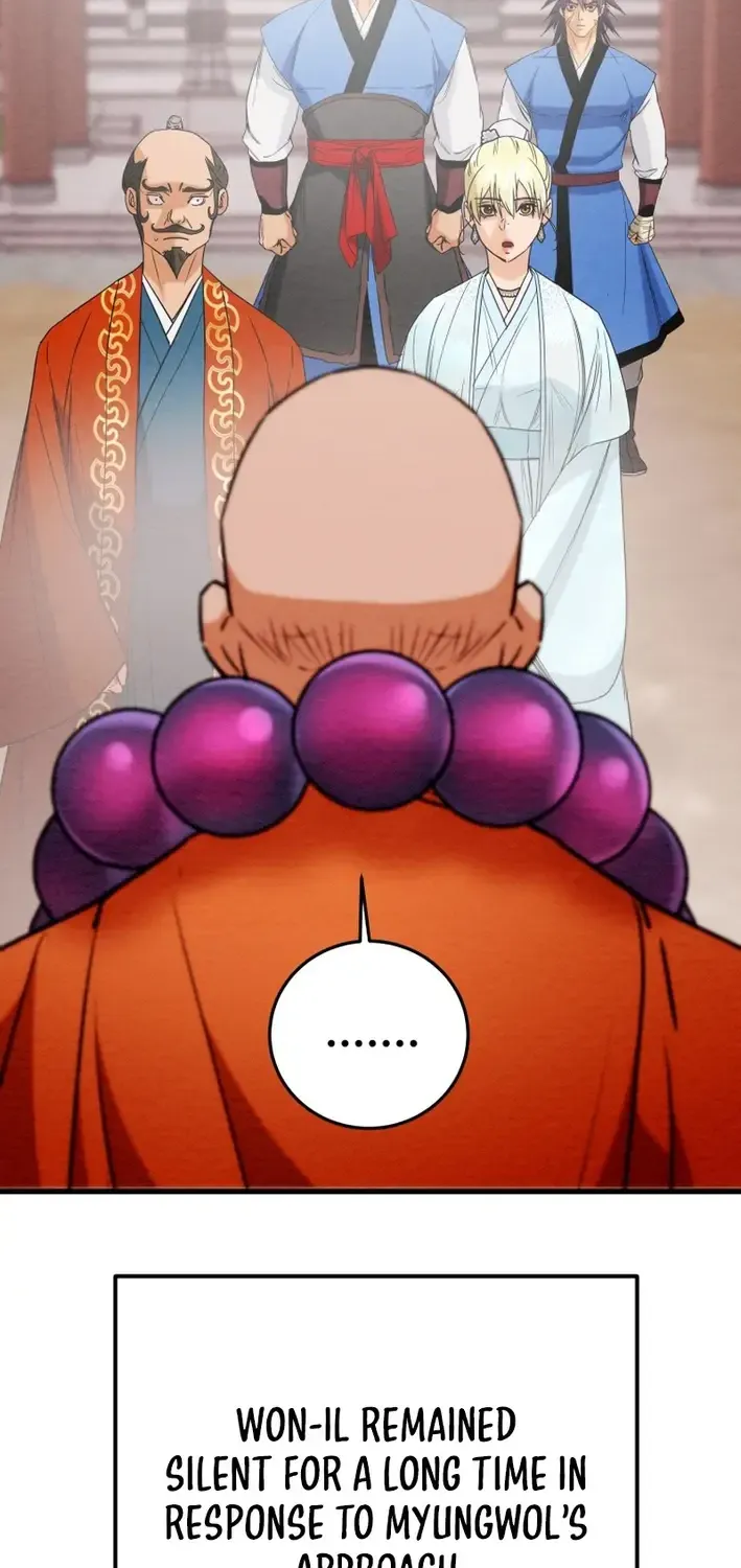 Read Heavenly Moon chapter 219 image 77 on Lezhin