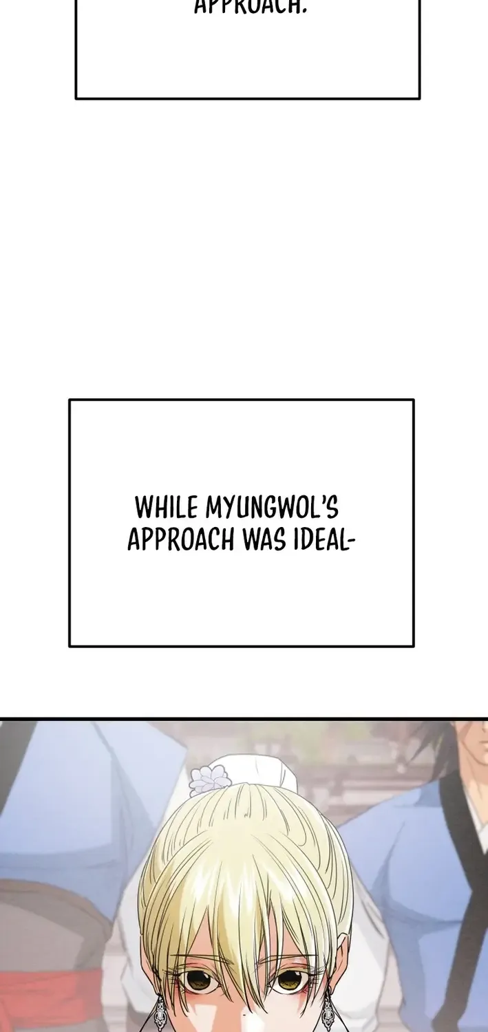 Read Heavenly Moon chapter 219 image 78 on Lezhin