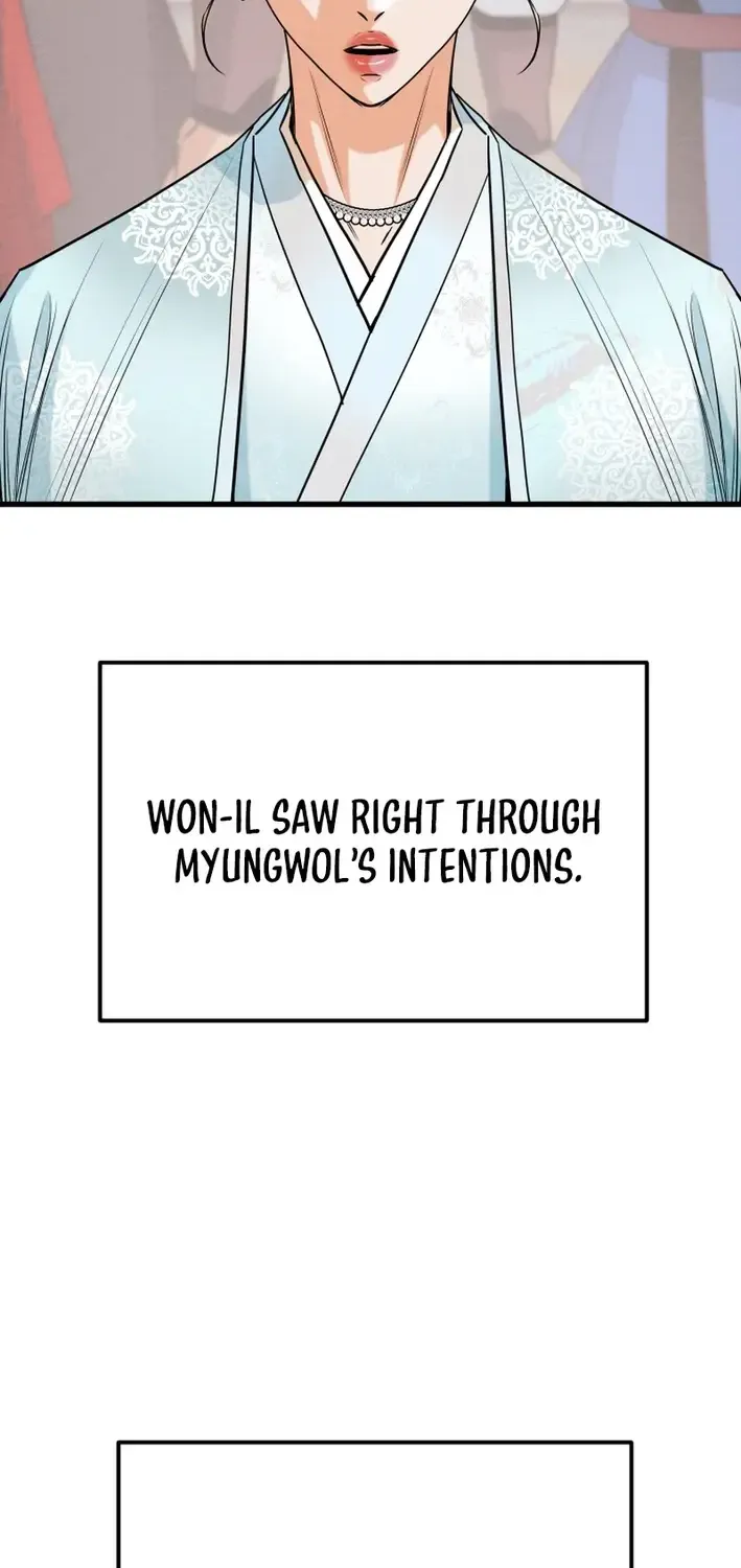 Read Heavenly Moon chapter 219 image 79 on Lezhin
