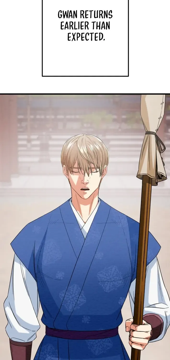 Read Heavenly Moon chapter 219 image 85 on Lezhin