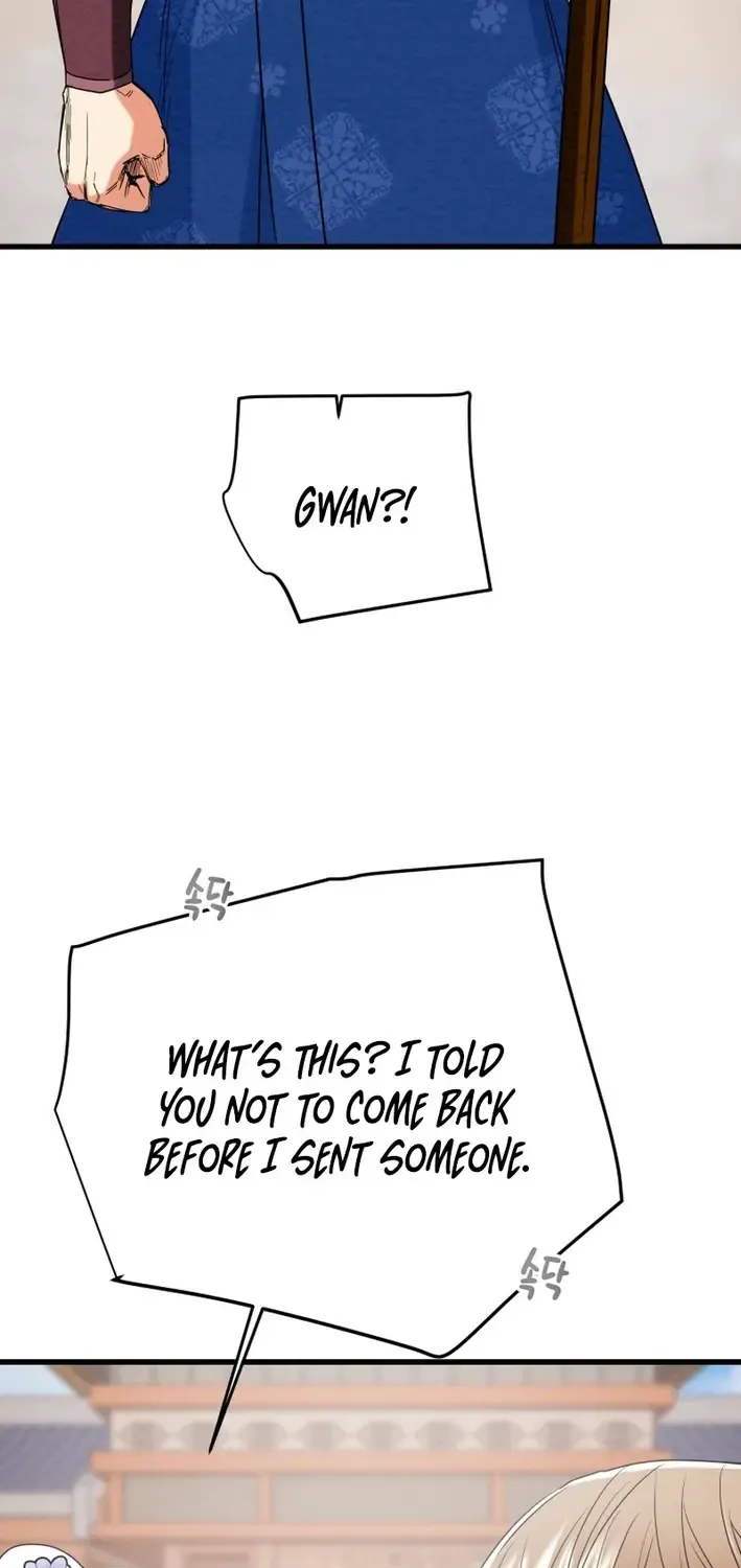 Read Heavenly Moon chapter 219 image 86 on Lezhin