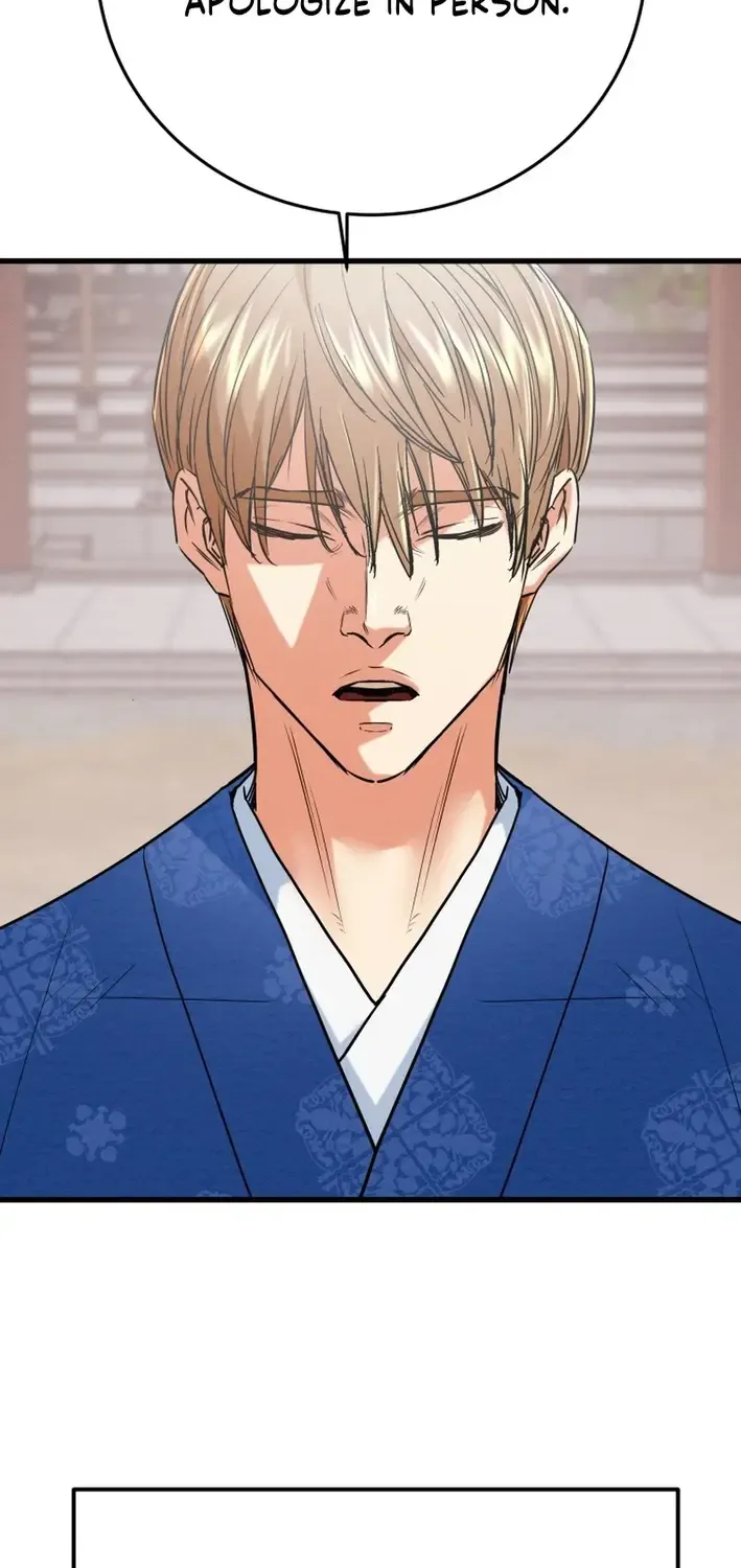 Read Heavenly Moon chapter 219 image 88 on Lezhin