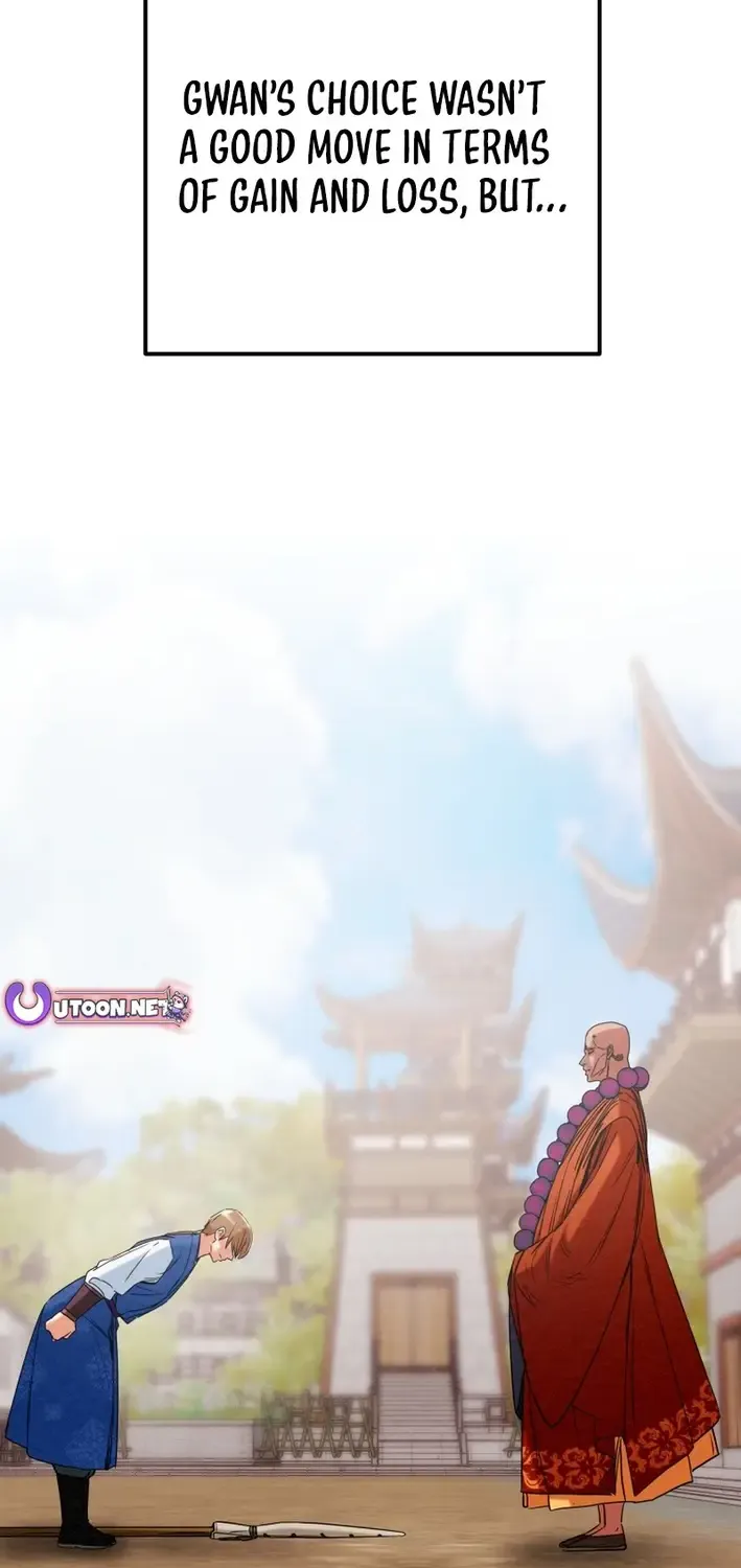 Read Heavenly Moon chapter 219 image 93 on Lezhin