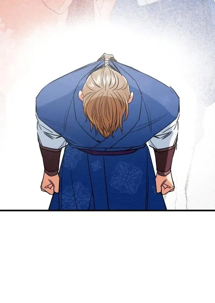 Read Heavenly Moon chapter 219 image 96 on Lezhin