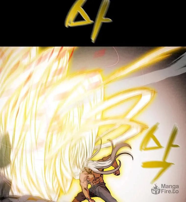 Read Heavenly Moon chapter 22 image 111 on Lezhin