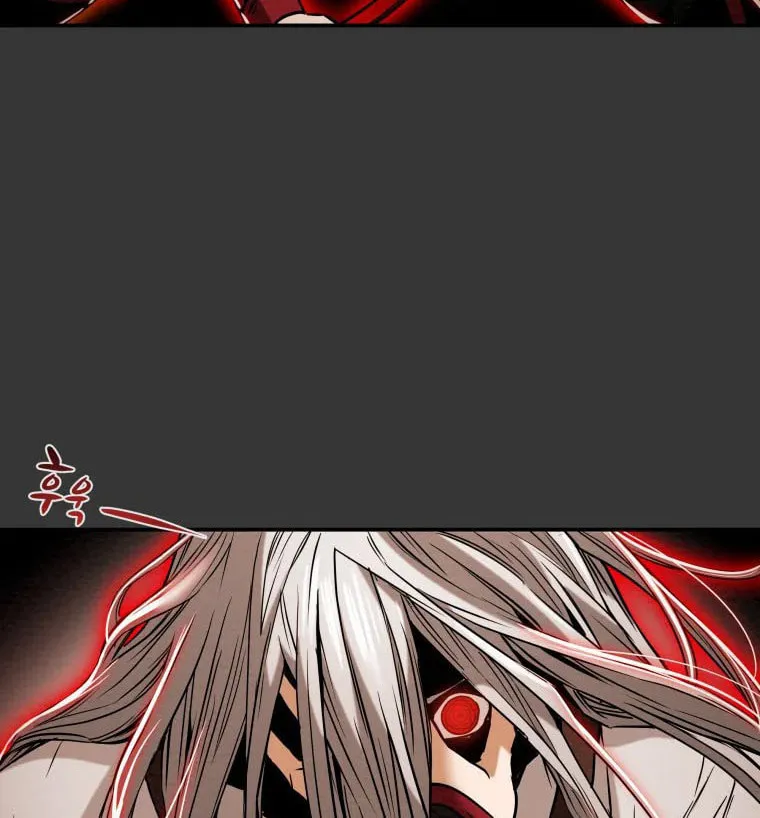 Read Heavenly Moon chapter 22 image 121 on Lezhin