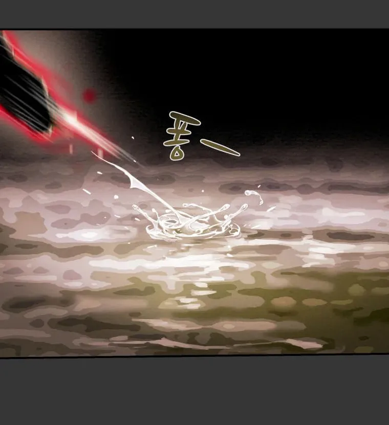 Read Heavenly Moon chapter 22 image 13 on Lezhin