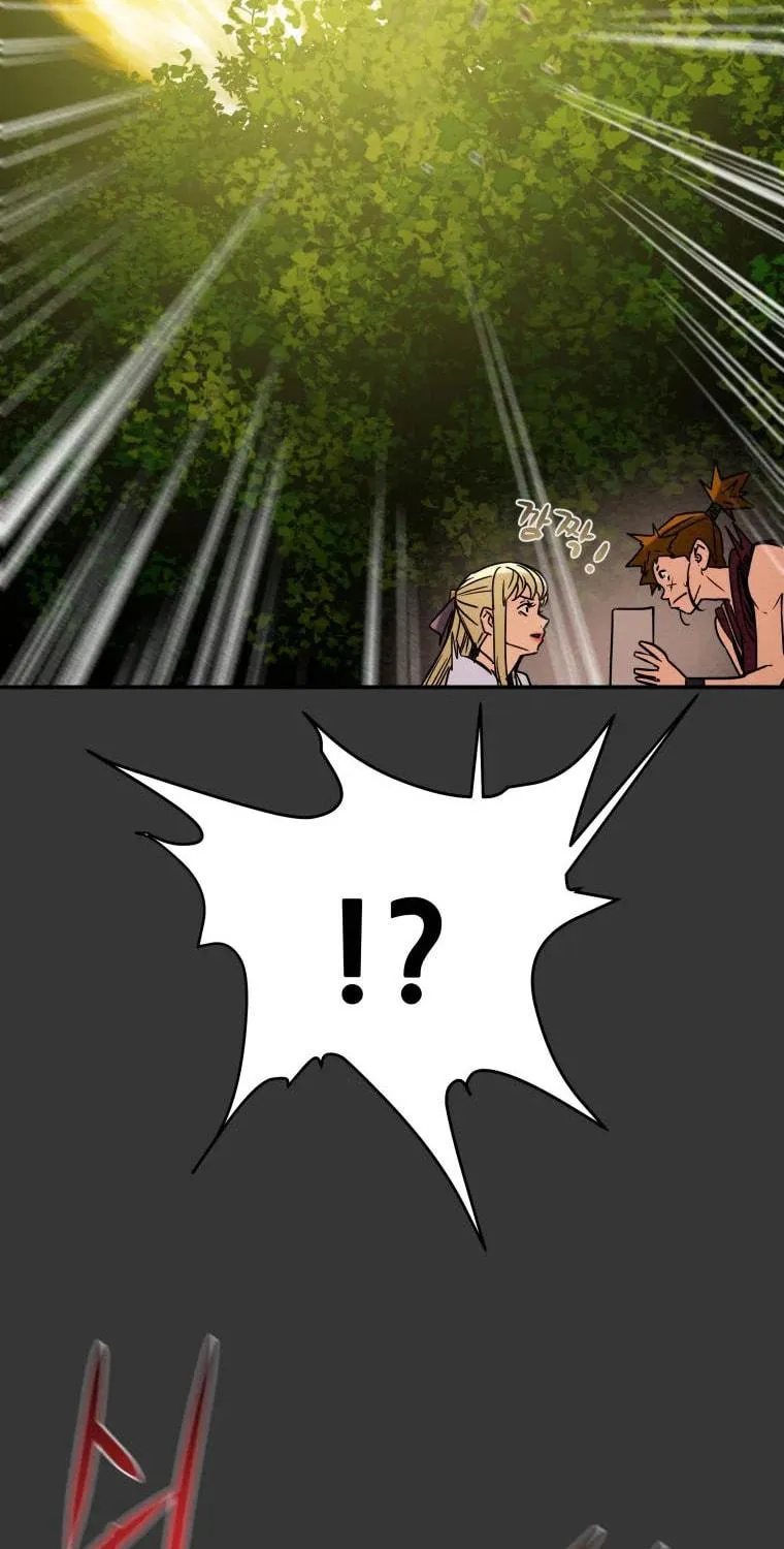 Read Heavenly Moon chapter 22 image 136 on Lezhin