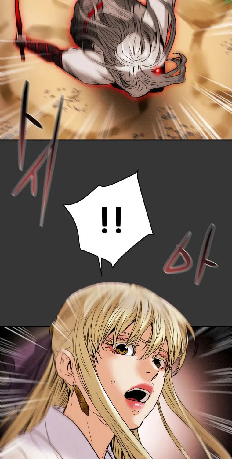 Read Heavenly Moon chapter 22 image 139 on Lezhin