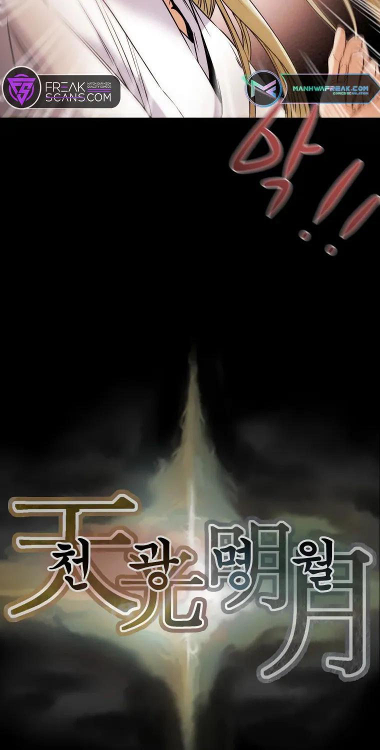 Read Heavenly Moon chapter 22 image 140 on Lezhin