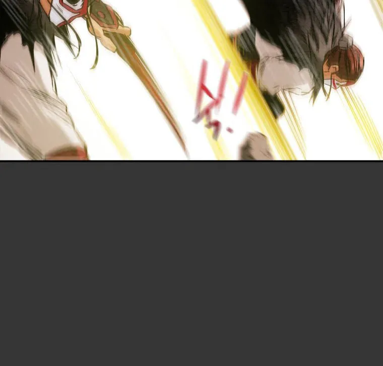 Read Heavenly Moon chapter 22 image 25 on Lezhin