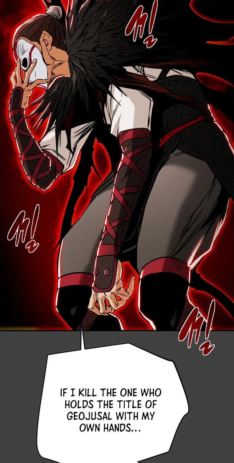 Read Heavenly Moon chapter 22 image 4 on Lezhin
