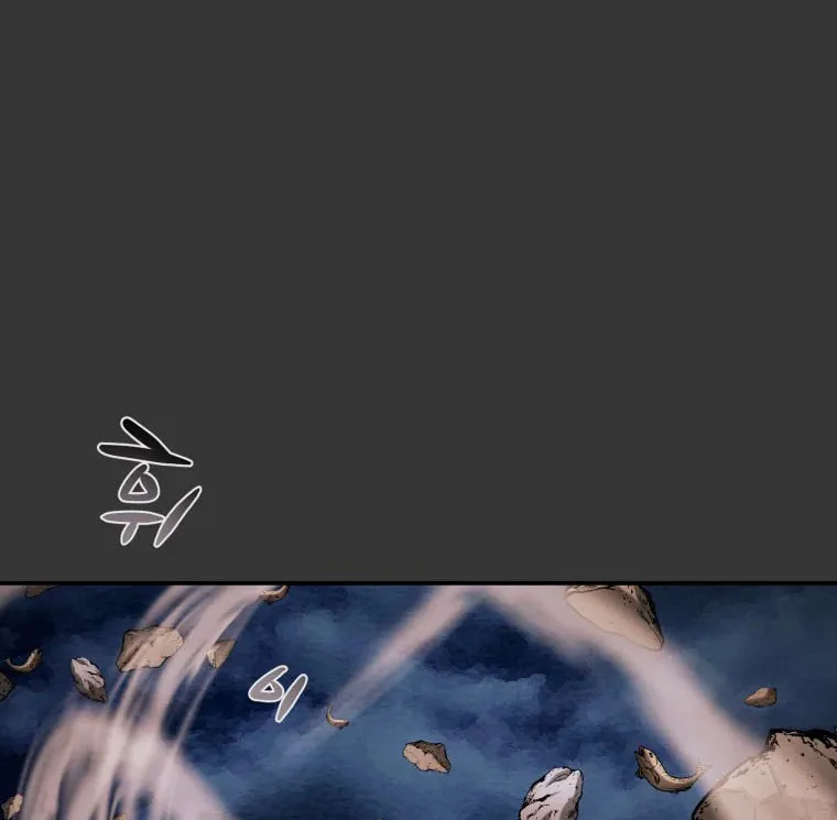 Read Heavenly Moon chapter 22 image 41 on Lezhin