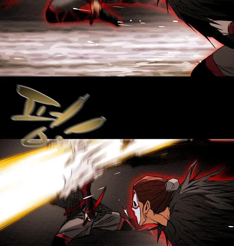 Read Heavenly Moon chapter 22 image 71 on Lezhin