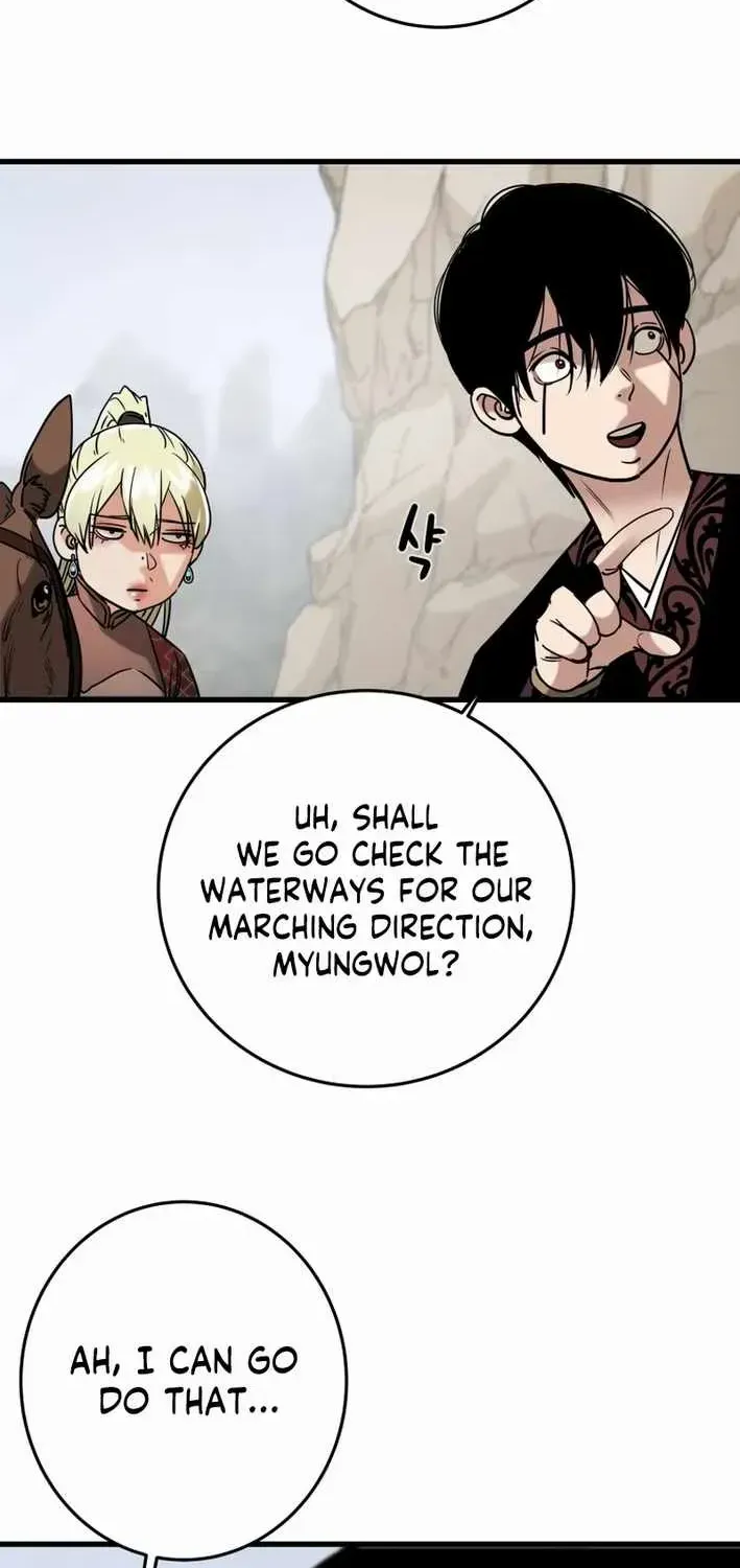 Read Heavenly Moon chapter 220 image 100 on Lezhin