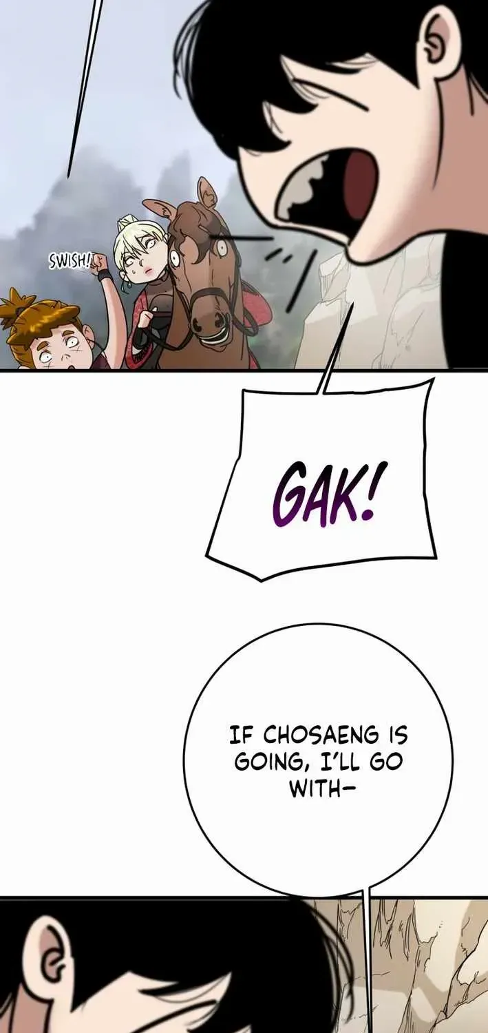 Read Heavenly Moon chapter 220 image 101 on Lezhin