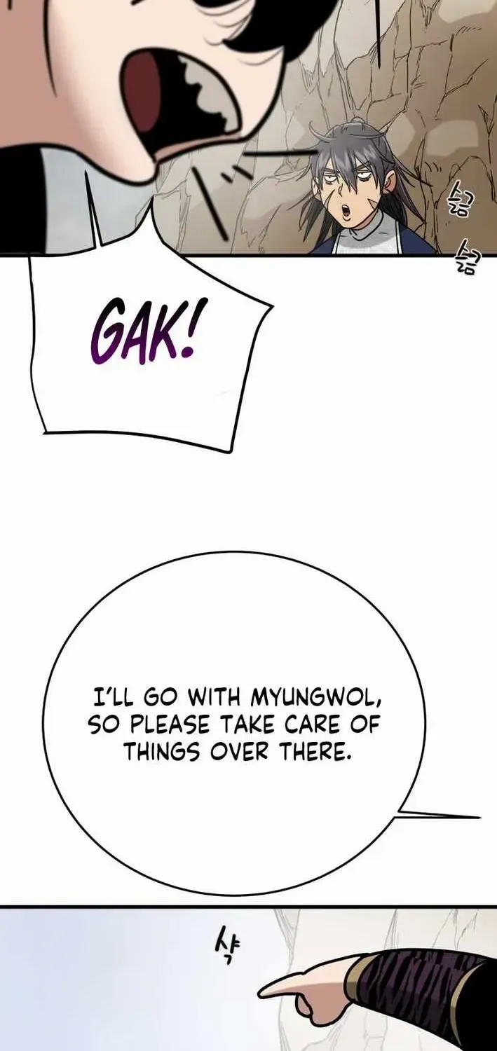 Read Heavenly Moon chapter 220 image 102 on Lezhin