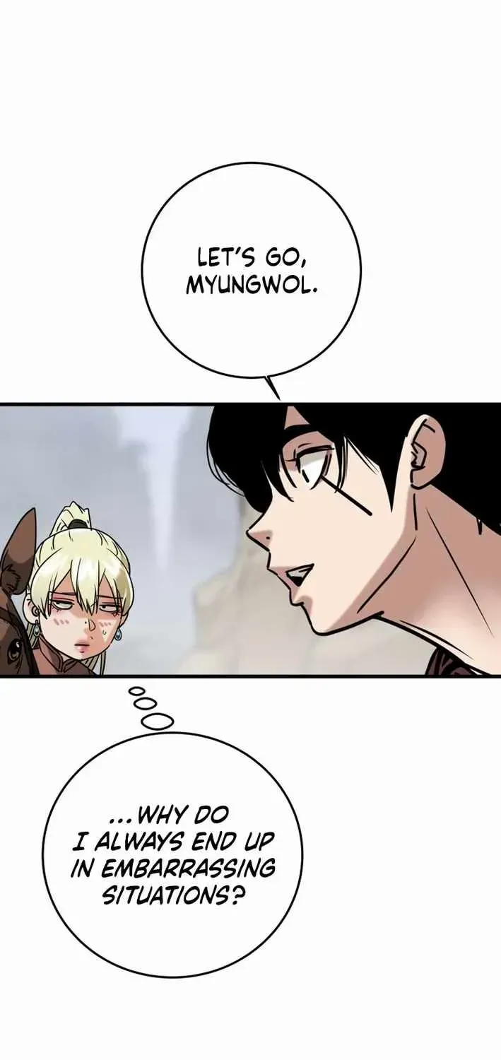 Read Heavenly Moon chapter 220 image 104 on Lezhin