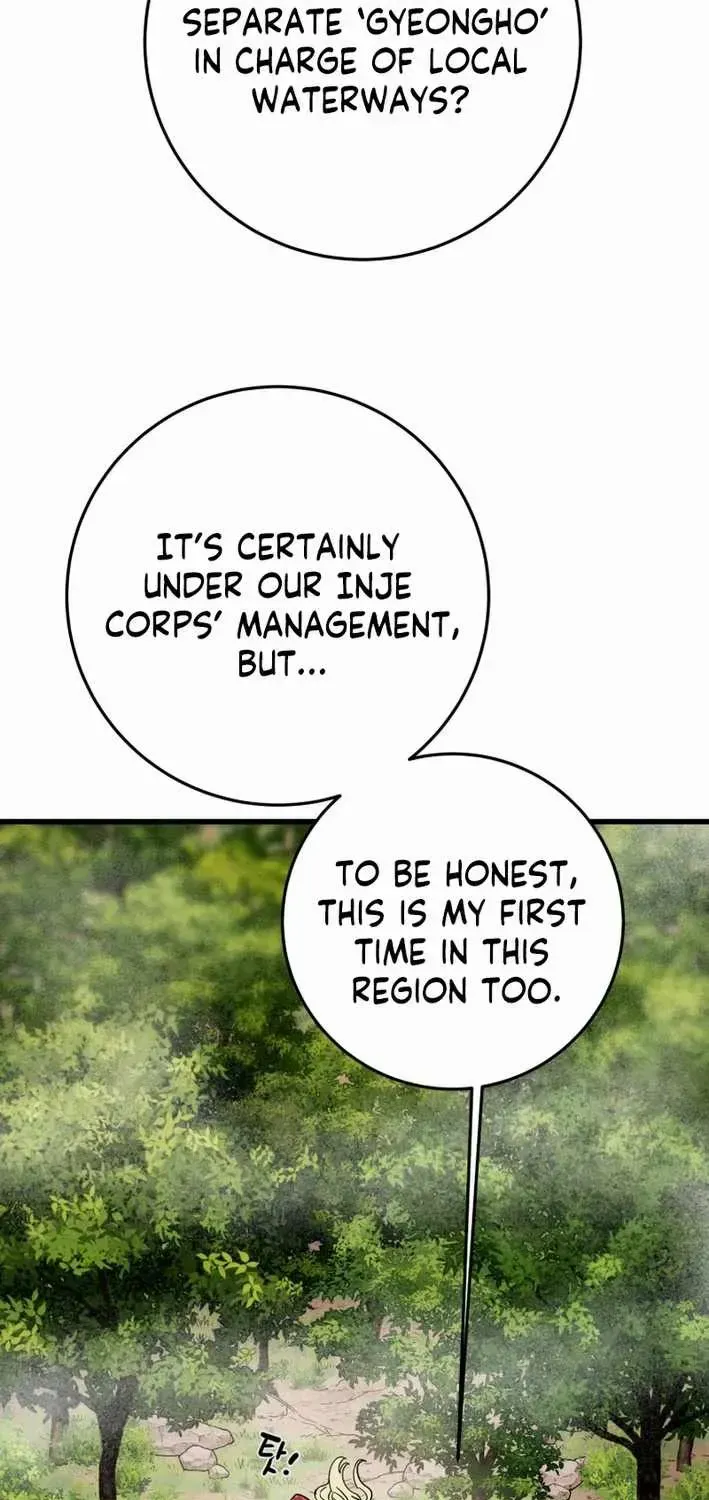 Read Heavenly Moon chapter 220 image 108 on Lezhin