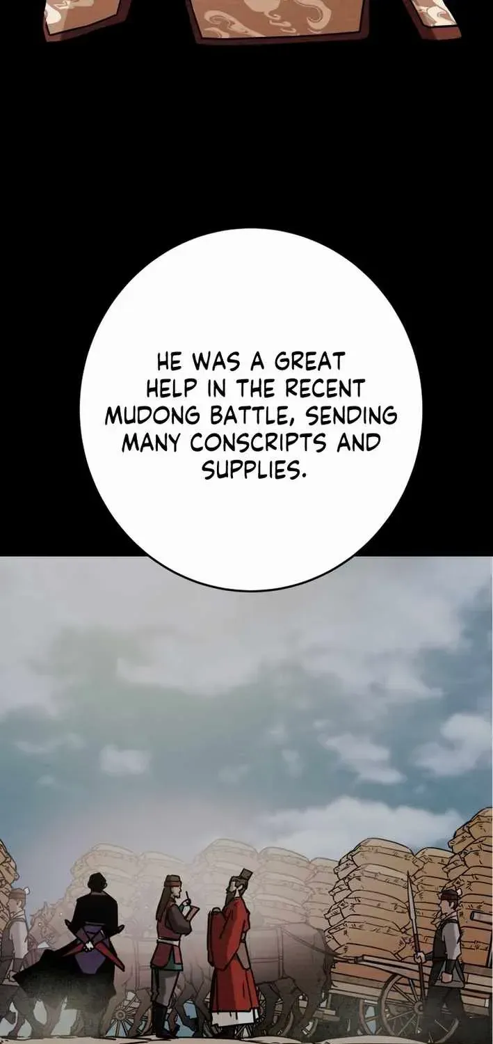 Read Heavenly Moon chapter 220 image 111 on Lezhin
