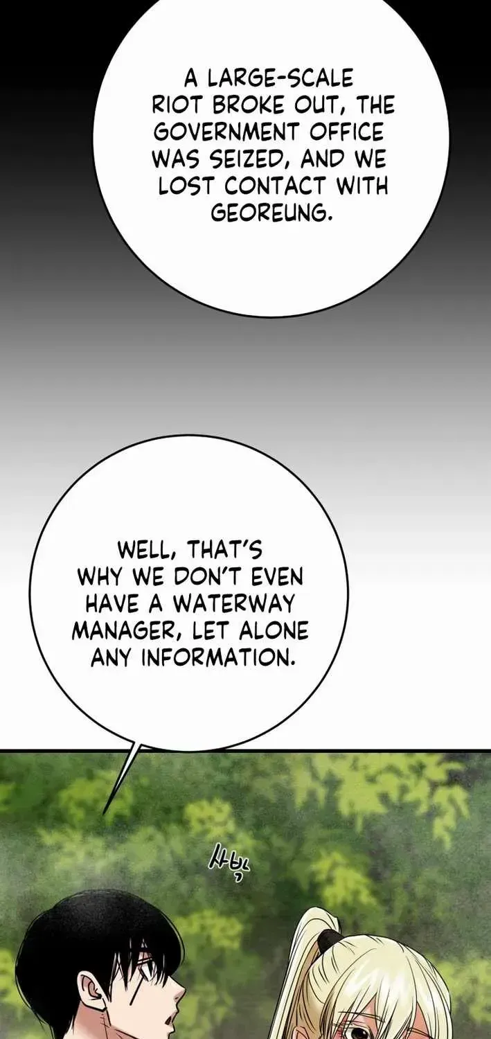 Read Heavenly Moon chapter 220 image 113 on Lezhin