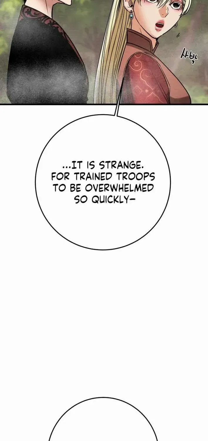 Read Heavenly Moon chapter 220 image 114 on Lezhin