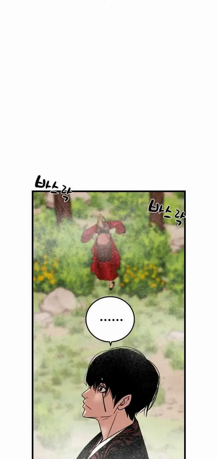 Read Heavenly Moon chapter 220 image 118 on Lezhin