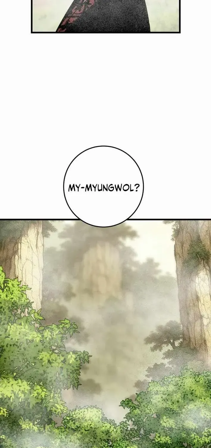 Read Heavenly Moon chapter 220 image 119 on Lezhin