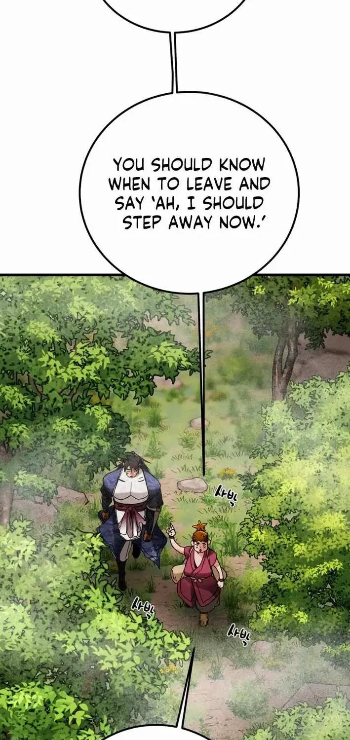 Read Heavenly Moon chapter 220 image 121 on Lezhin