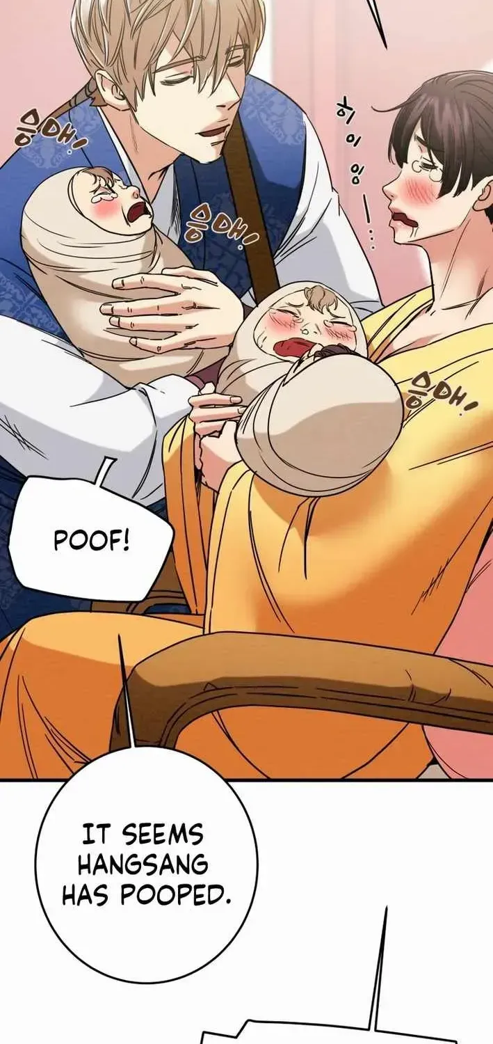 Read Heavenly Moon chapter 220 image 16 on Lezhin
