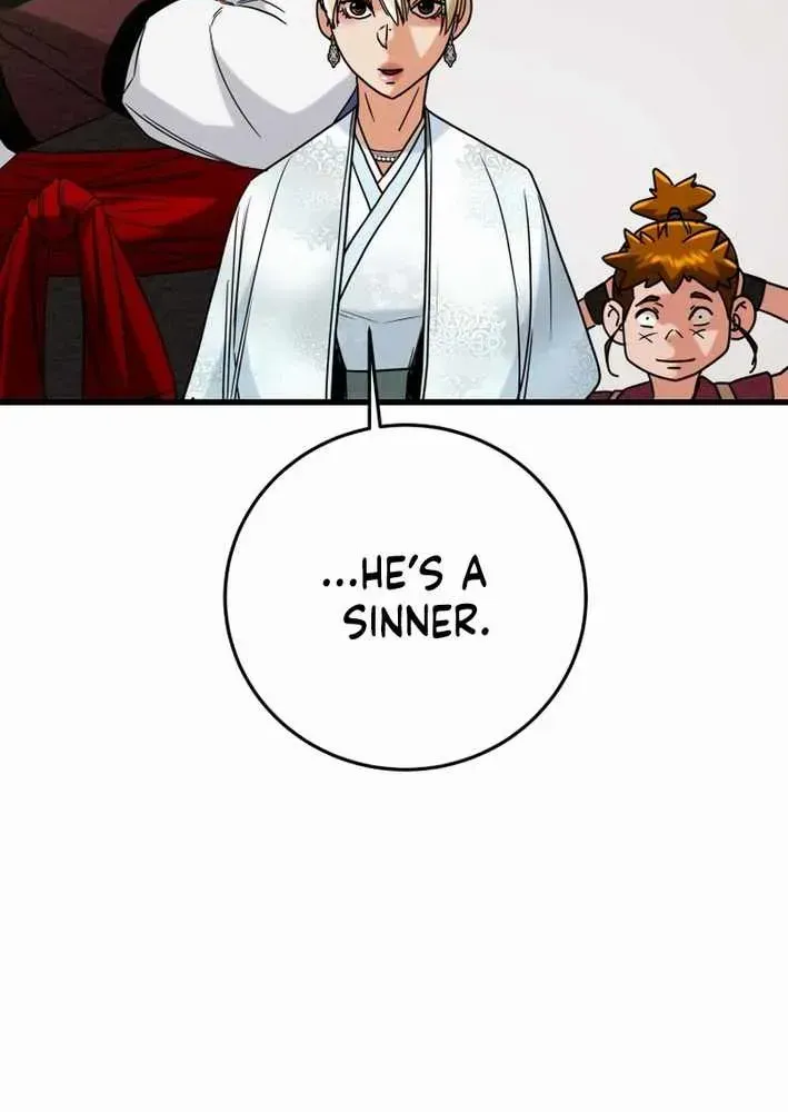 Read Heavenly Moon chapter 220 image 19 on Lezhin