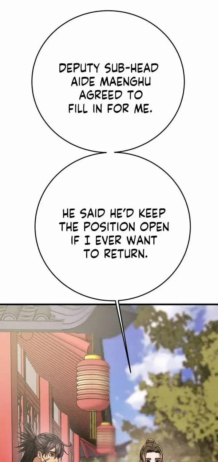 Read Heavenly Moon chapter 220 image 21 on Lezhin