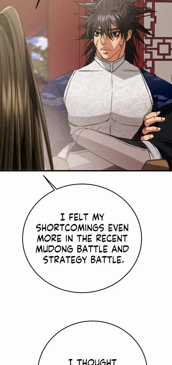 Read Heavenly Moon chapter 220 image 25 on Lezhin