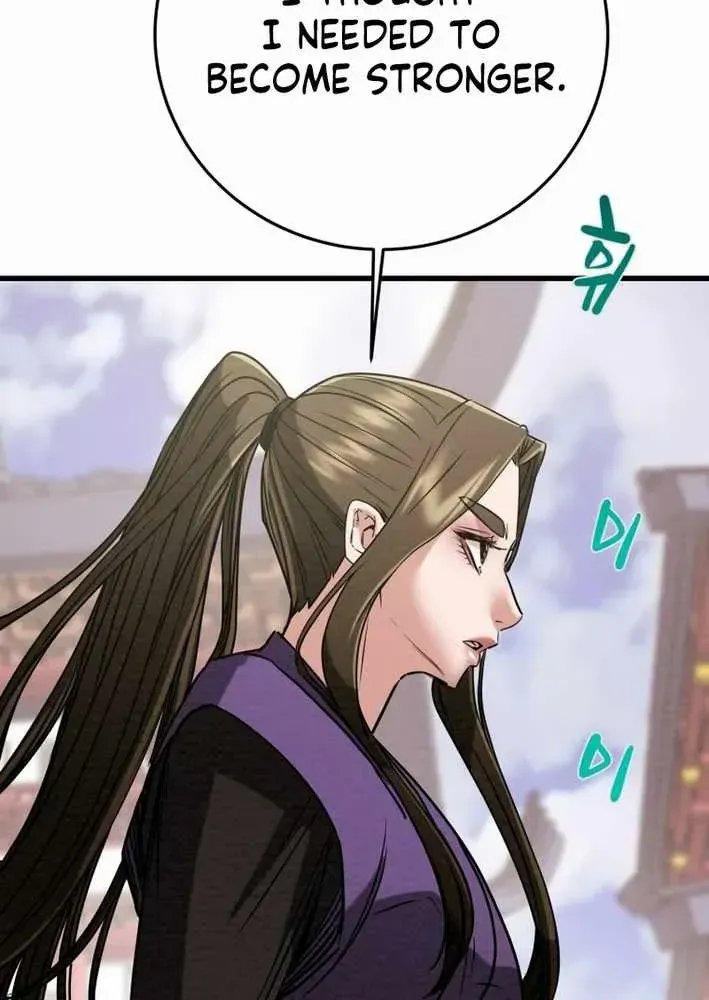 Read Heavenly Moon chapter 220 image 26 on Lezhin