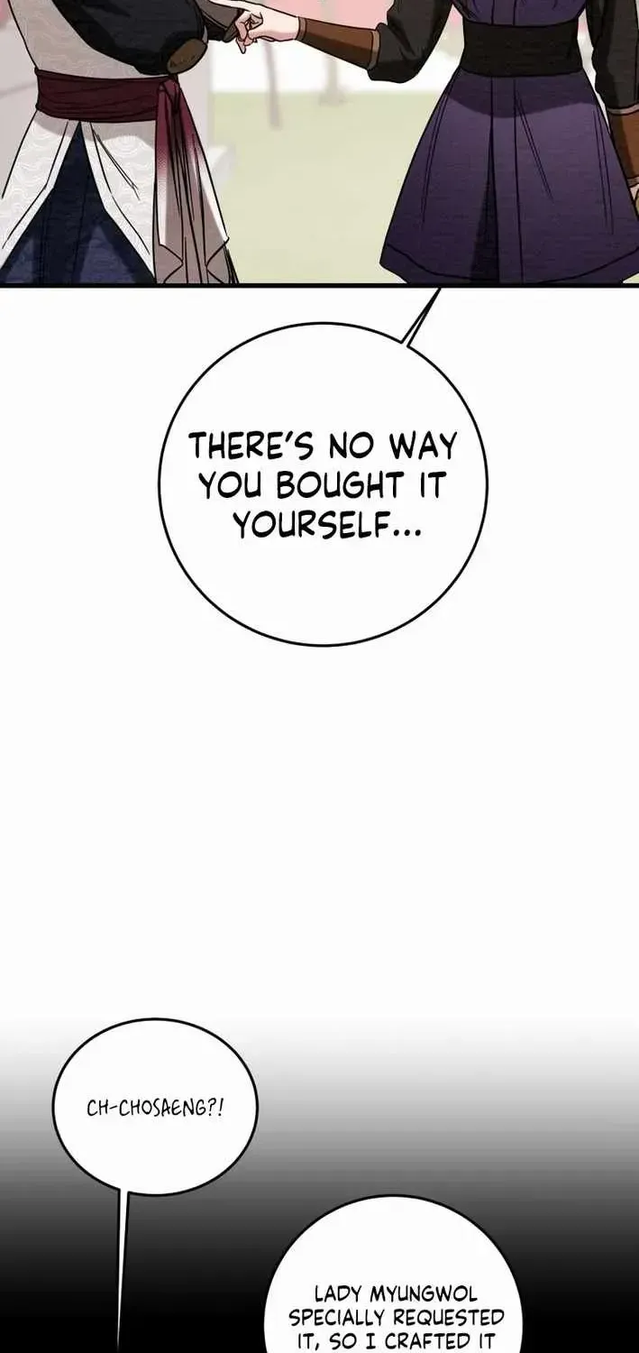 Read Heavenly Moon chapter 220 image 30 on Lezhin
